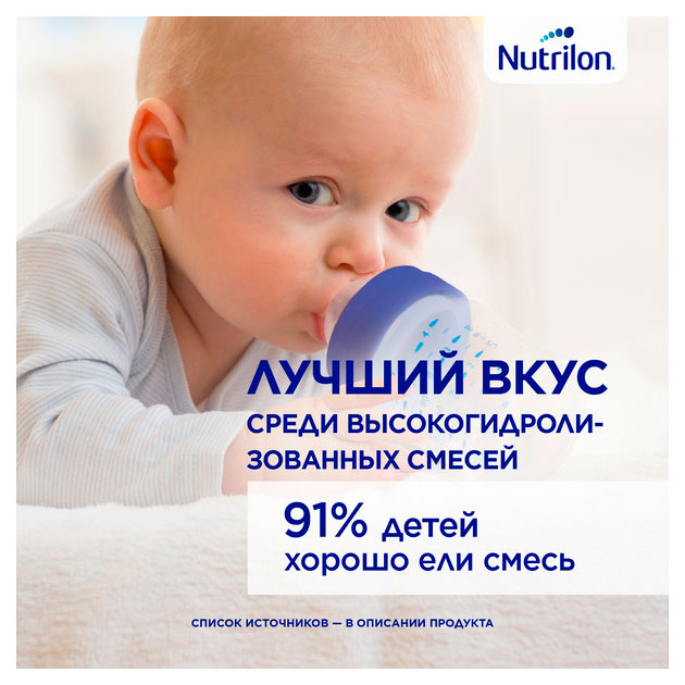 https://www.auchan.ru/files/original/33459717