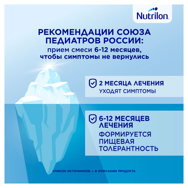 https://www.auchan.ru/files/original/33459721