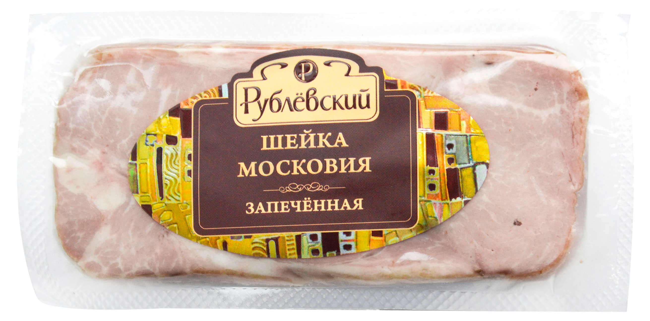 

Шейка запеченая Рублёвский Московия, 250 г