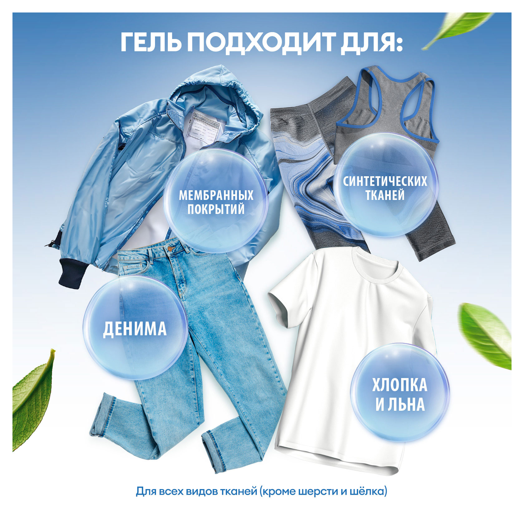 https://www.auchan.ru/files/original/33465093