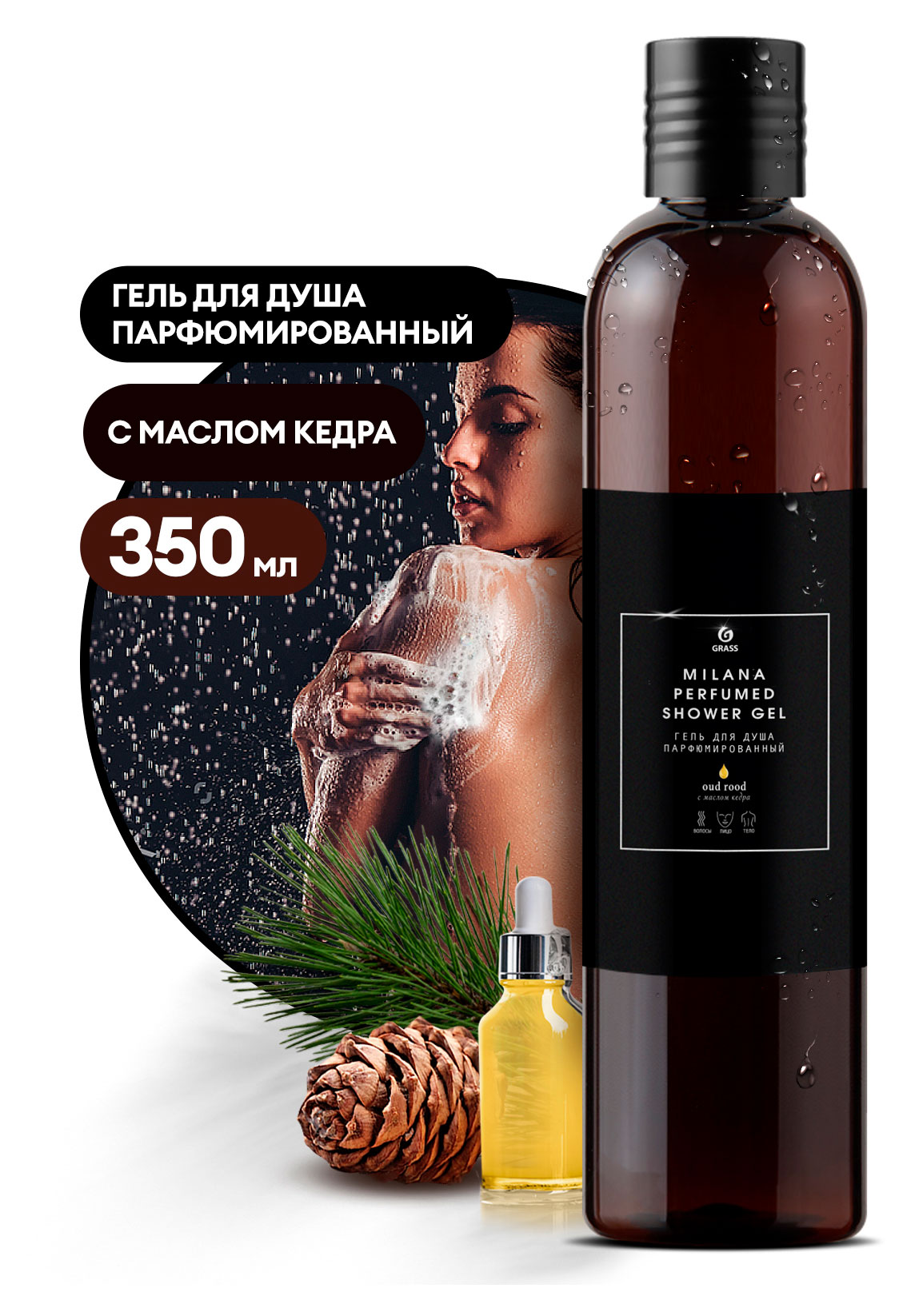 https://www.auchan.ru/files/original/33465157