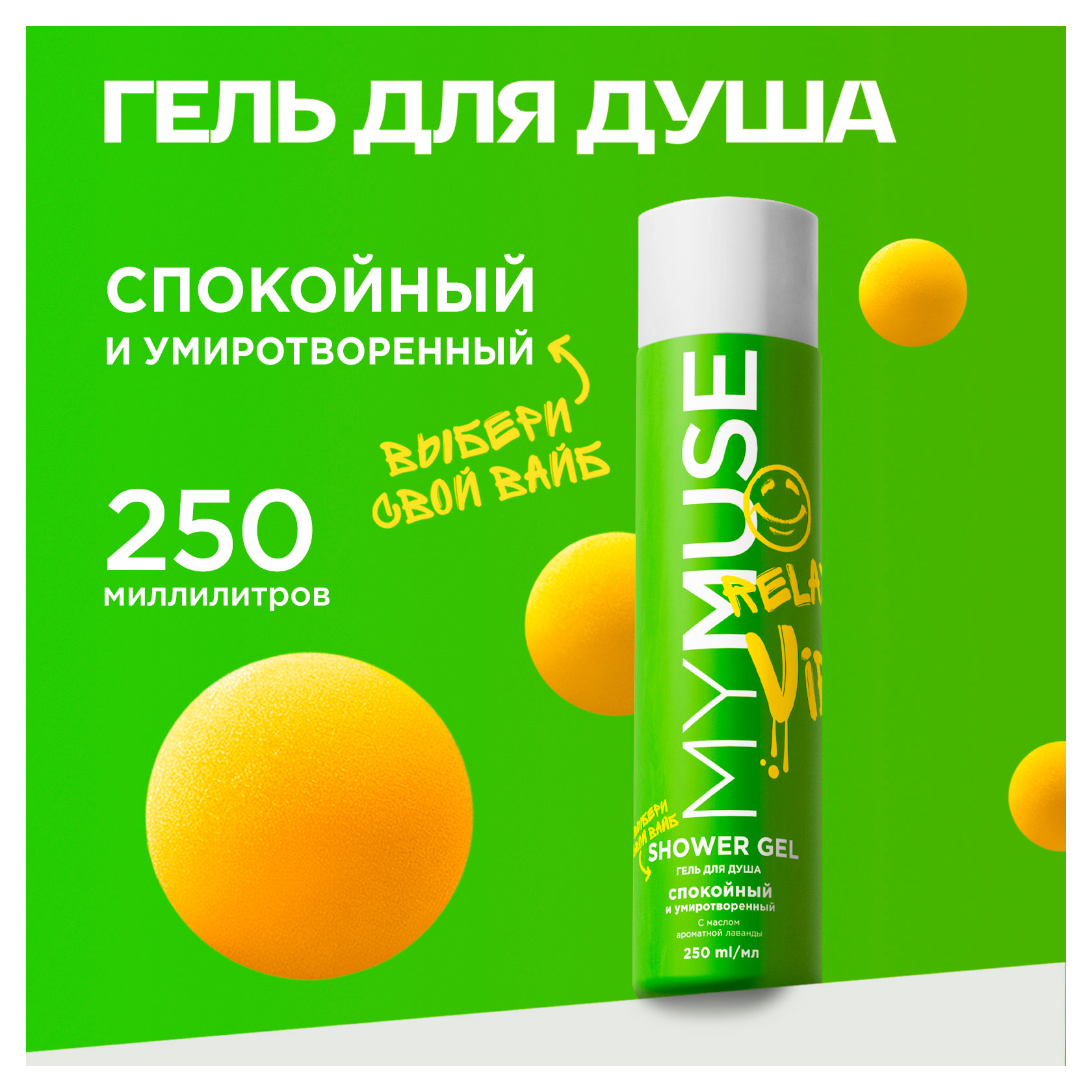 https://www.auchan.ru/files/original/33465761