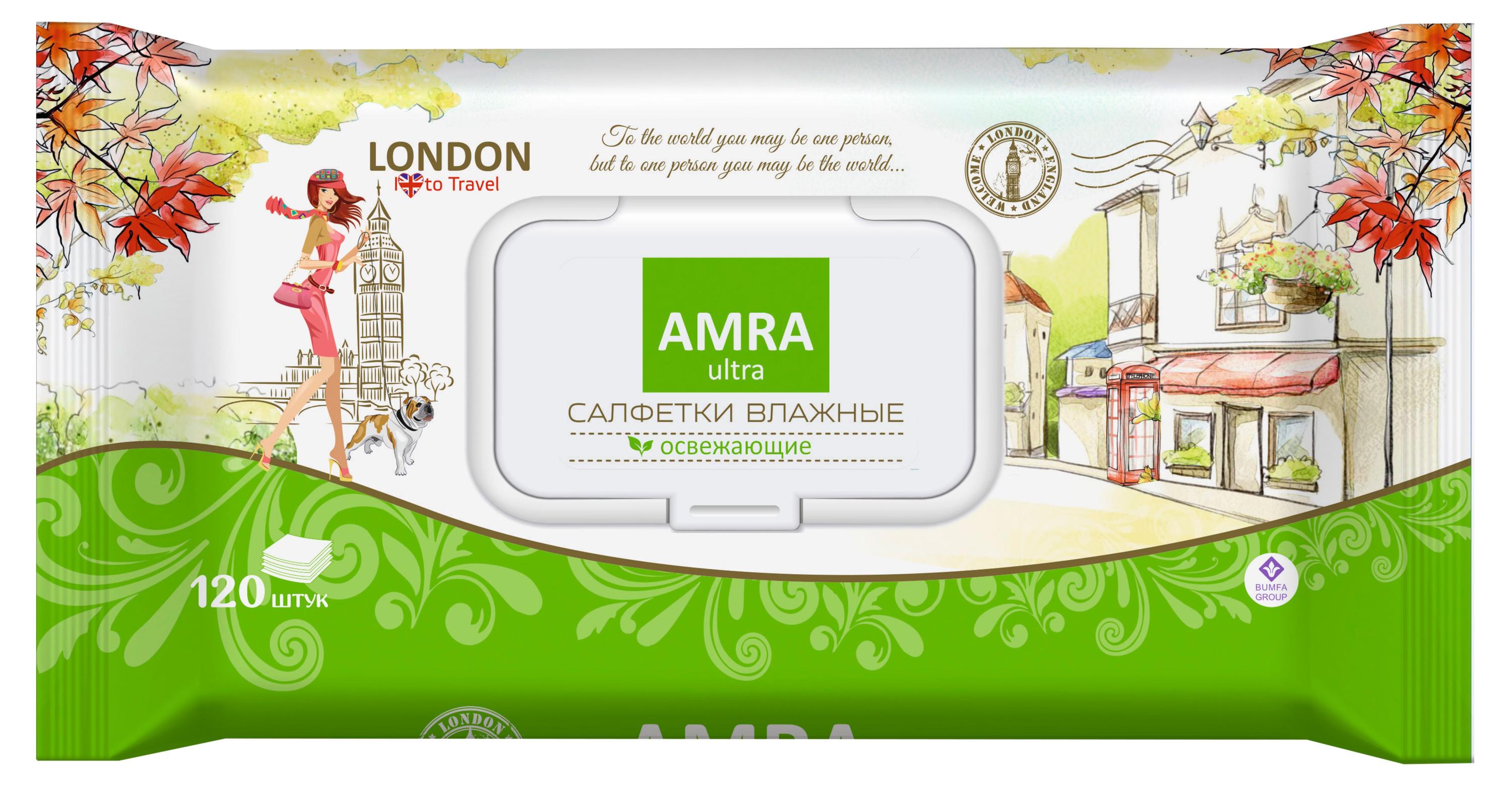 Влажные салфетки AMRA London, 120 шт