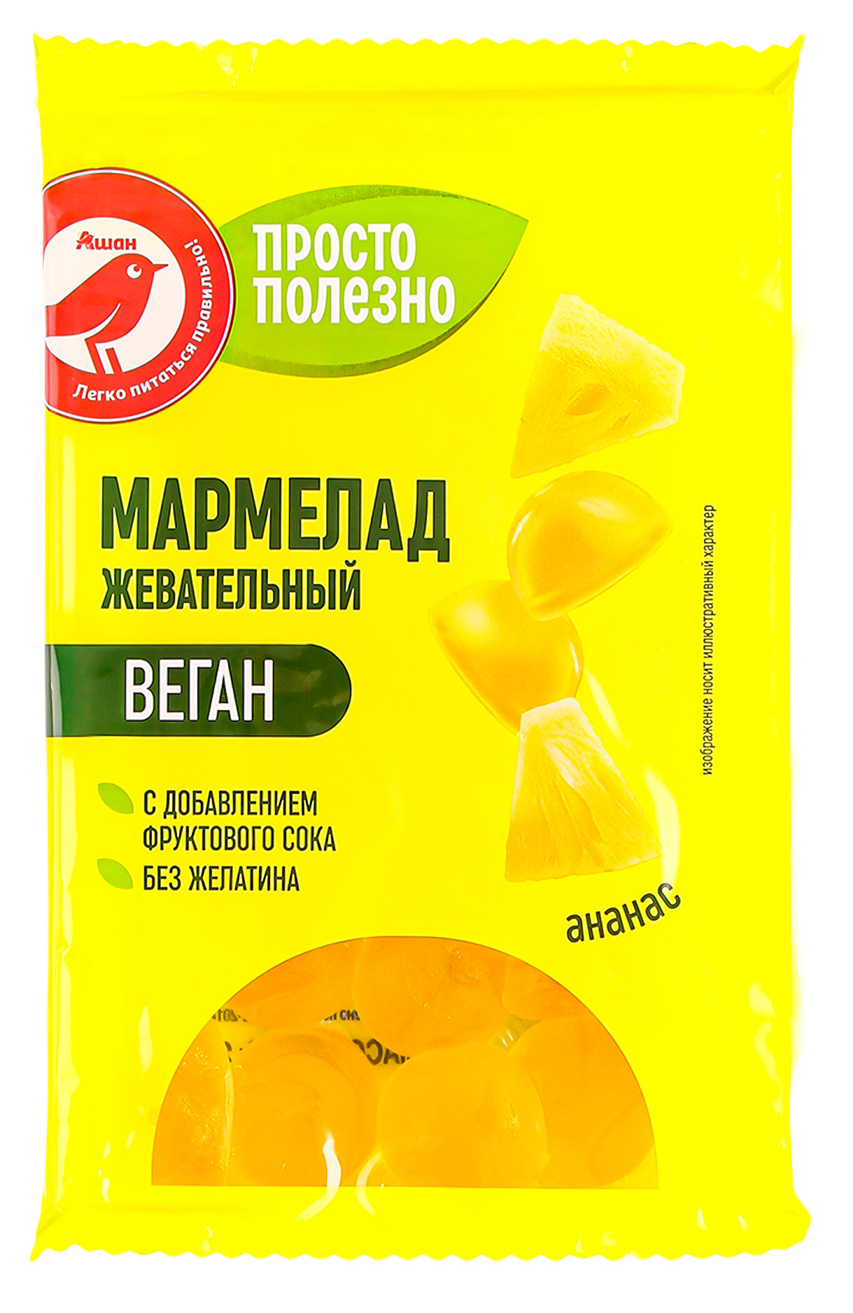 Мармелад жевательный АШАН Красная птица со вкусом ананаса, 240 г