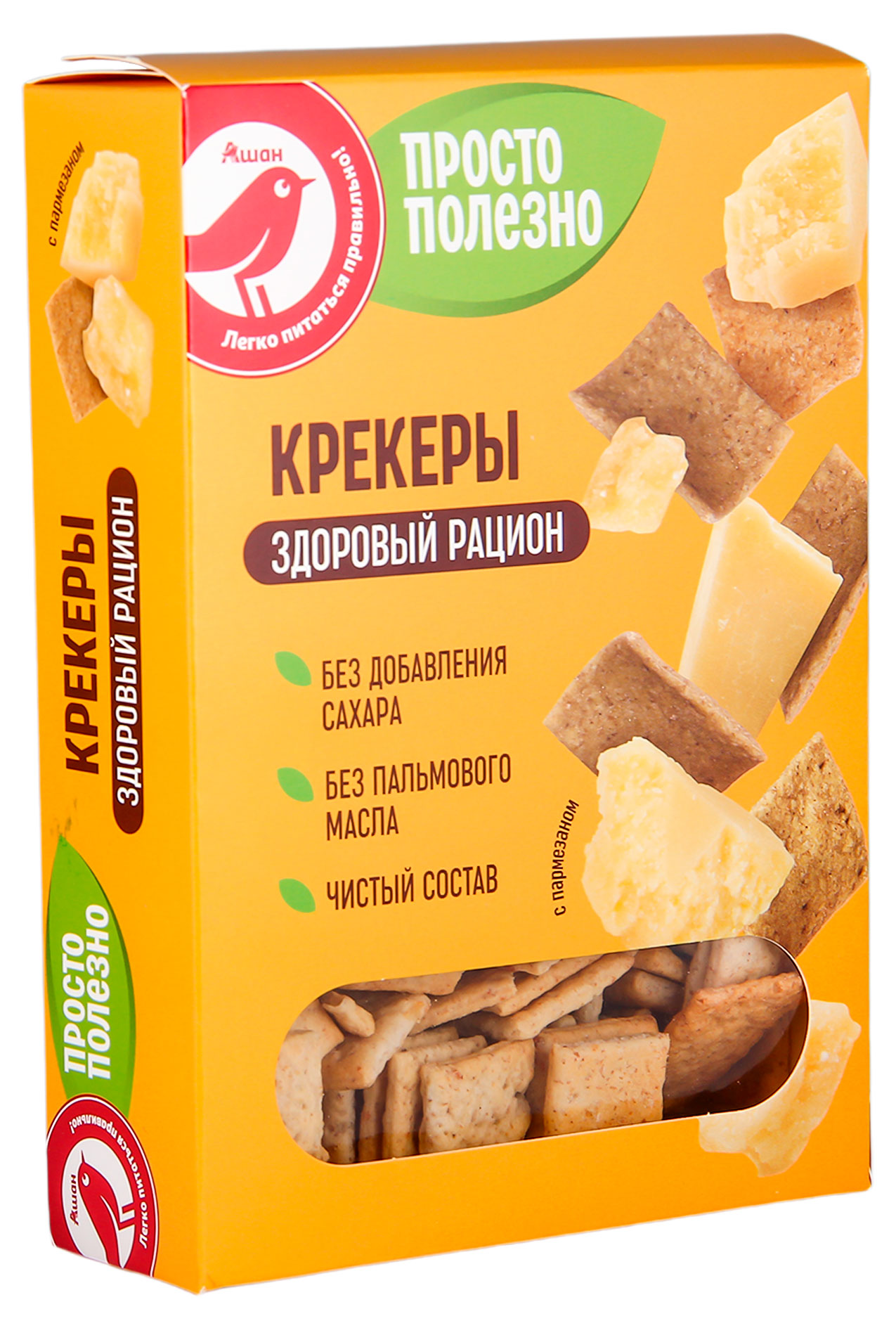 https://www.auchan.ru/files/original/33467133