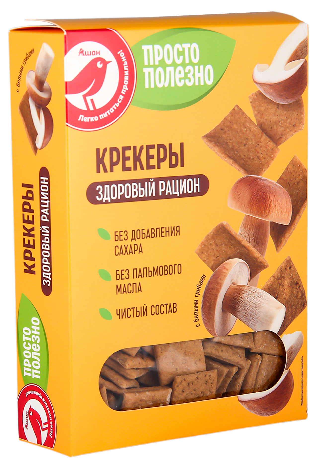 https://www.auchan.ru/files/original/33467169