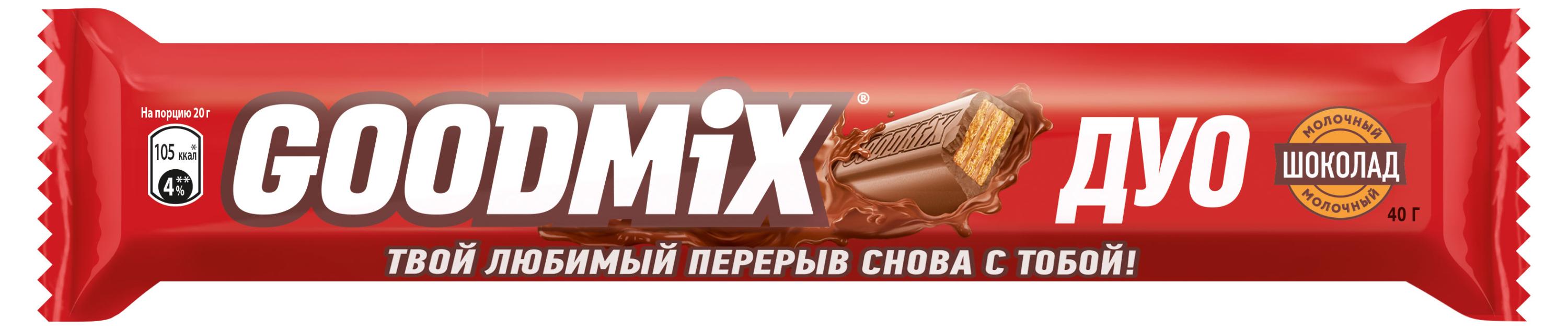 Goodmix | Батончик шоколадный Goodmix Original DUO, 40 г