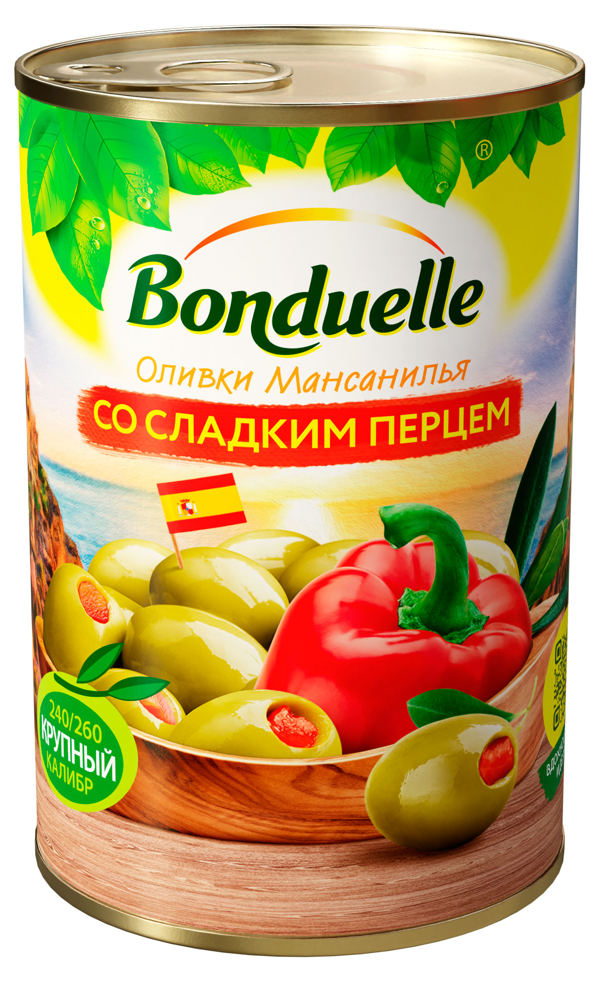 Оливки BONDUELLE со сладким перцем, 314 мл