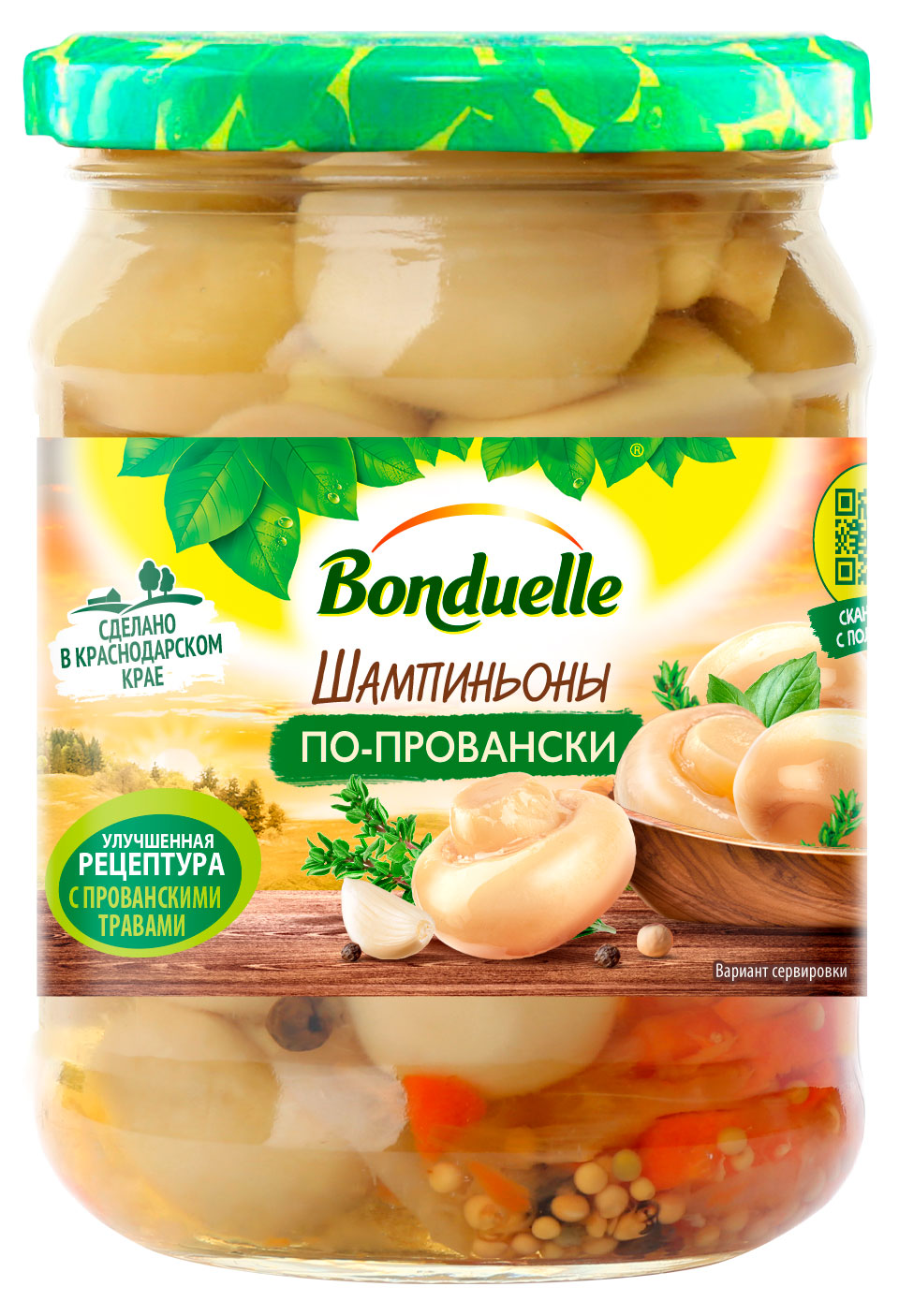 BONDUELLE | Шампиньоны BONDUELLE По-провански, 500 м