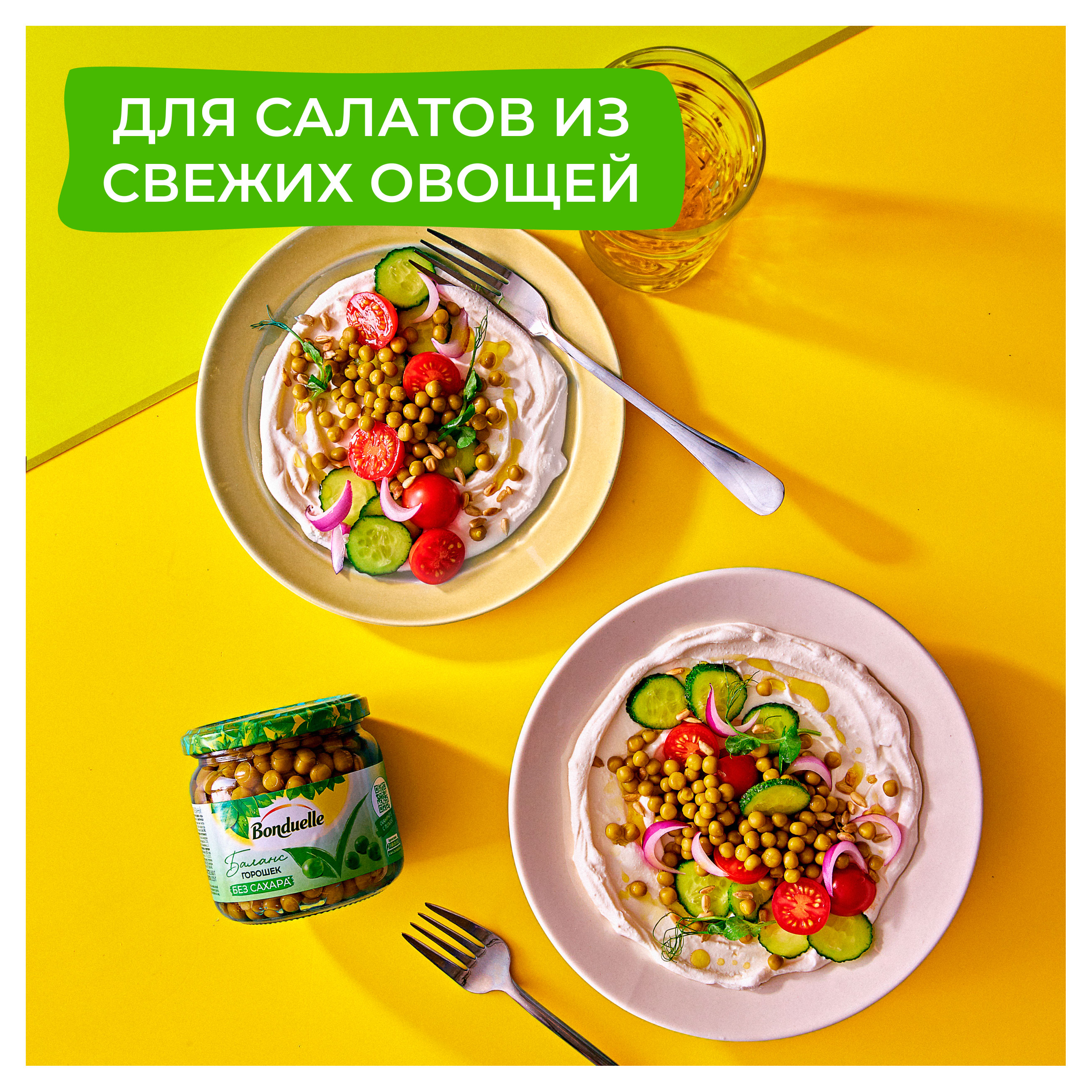 https://www.auchan.ru/files/original/33468021