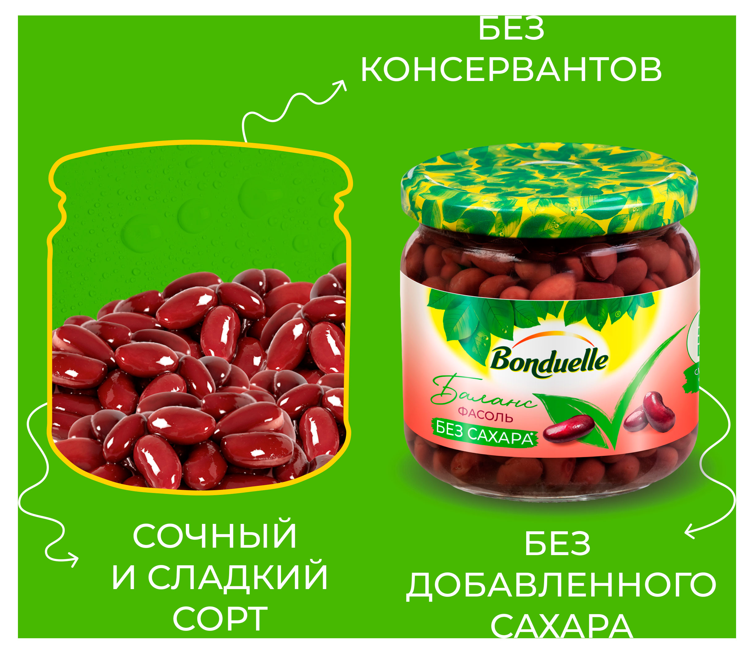 https://www.auchan.ru/files/original/33468069