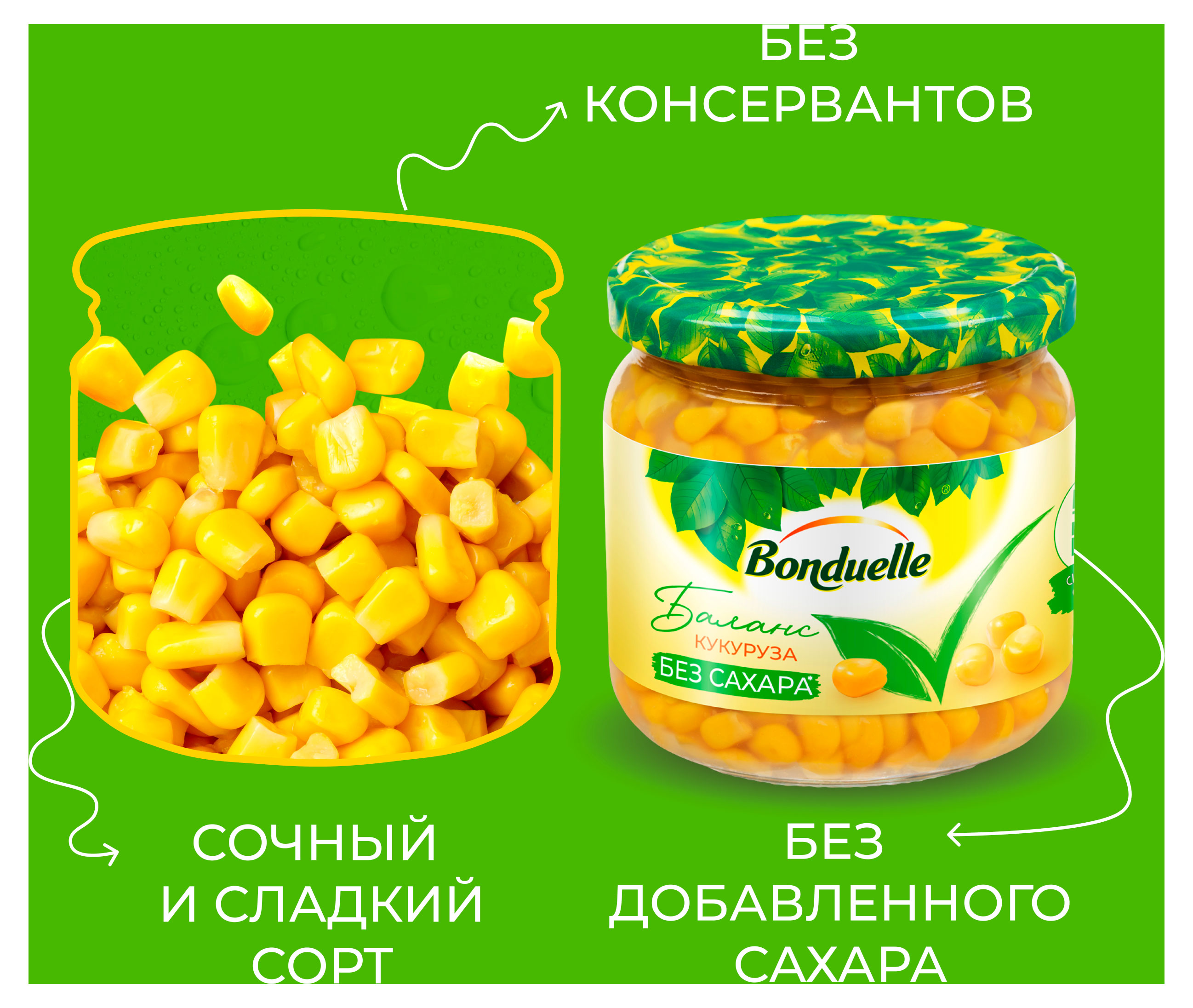 https://www.auchan.ru/files/original/33468145