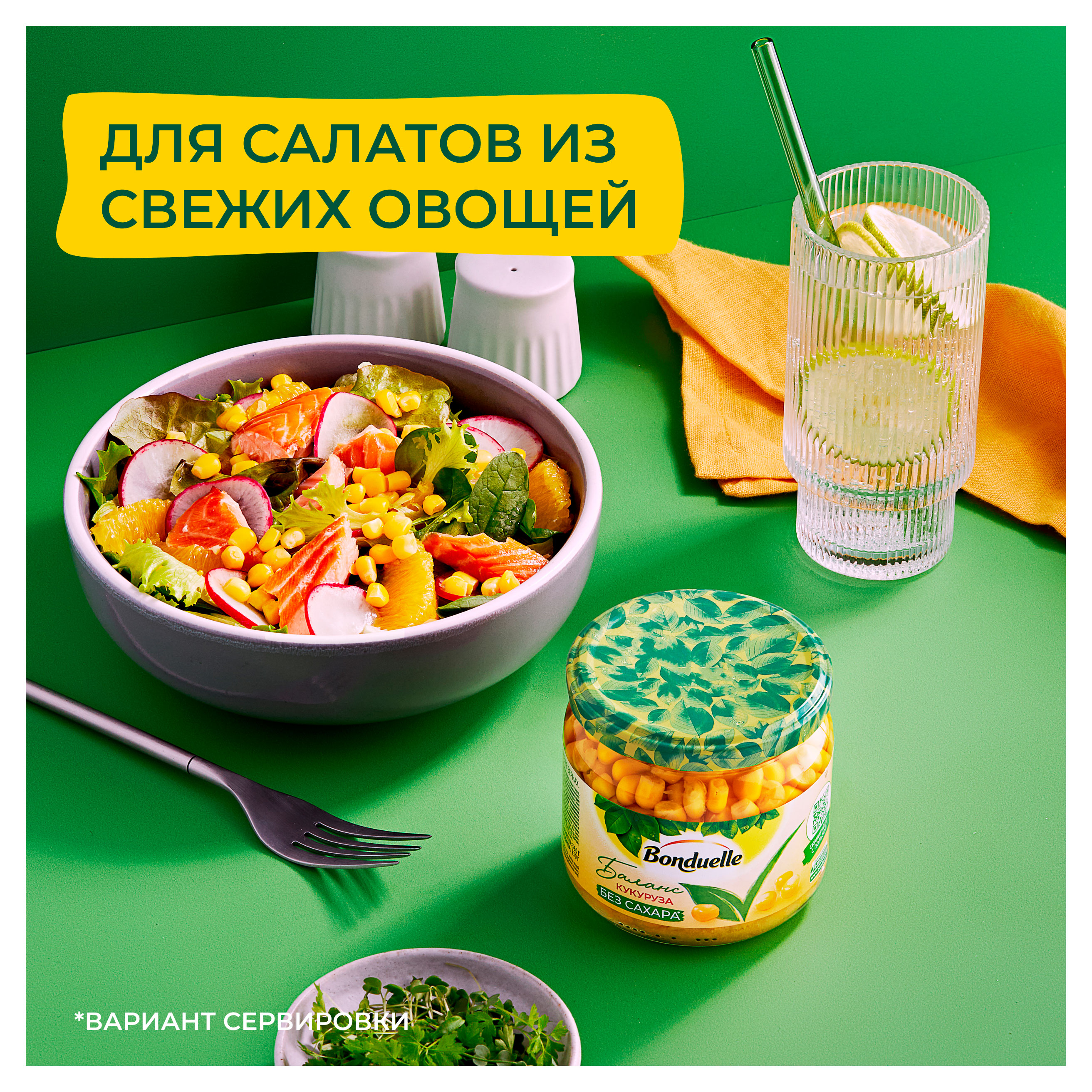 https://www.auchan.ru/files/original/33468157