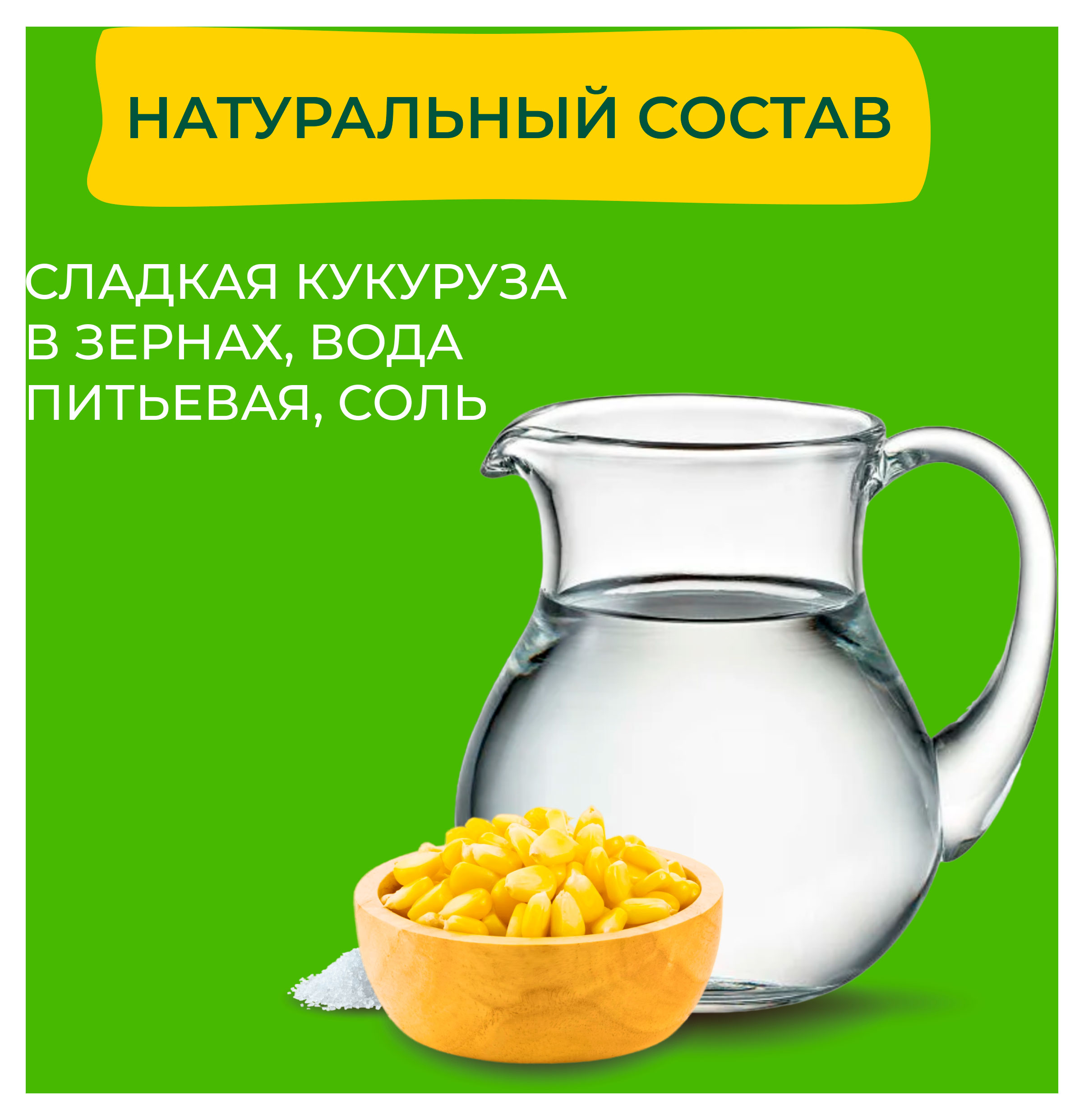 https://www.auchan.ru/files/original/33468169