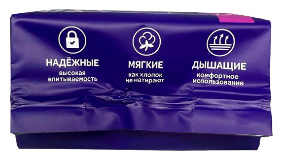 https://www.auchan.ru/files/original/33469929