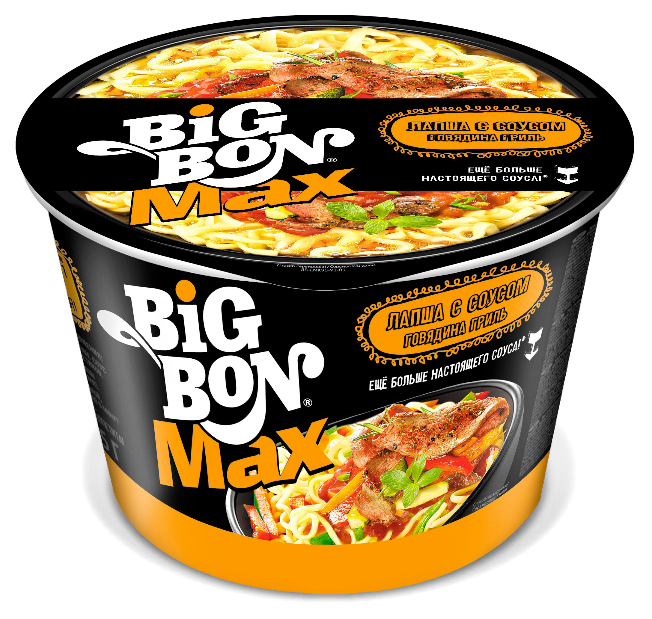 Лапша быстрого приготовления BIGBON MAX с соусом Говядиной гриль, 95 г