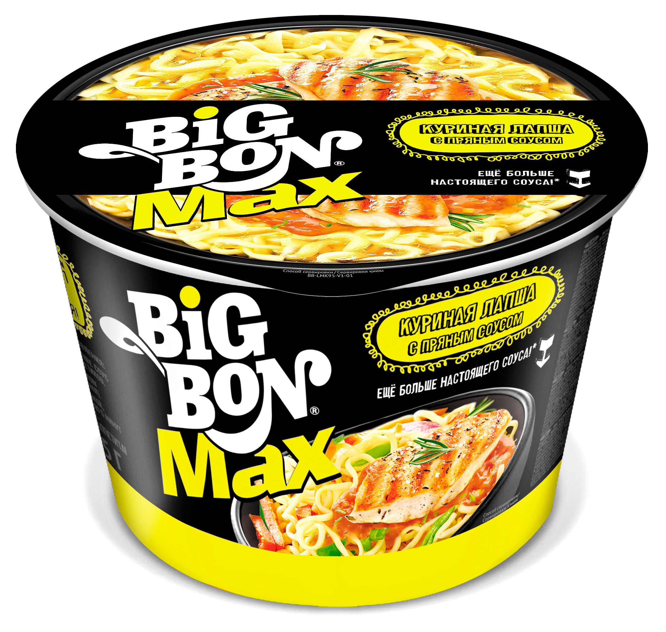 Лапша быстрого приготовления BIGBON MAX куриная с пряным соусом, 95 г