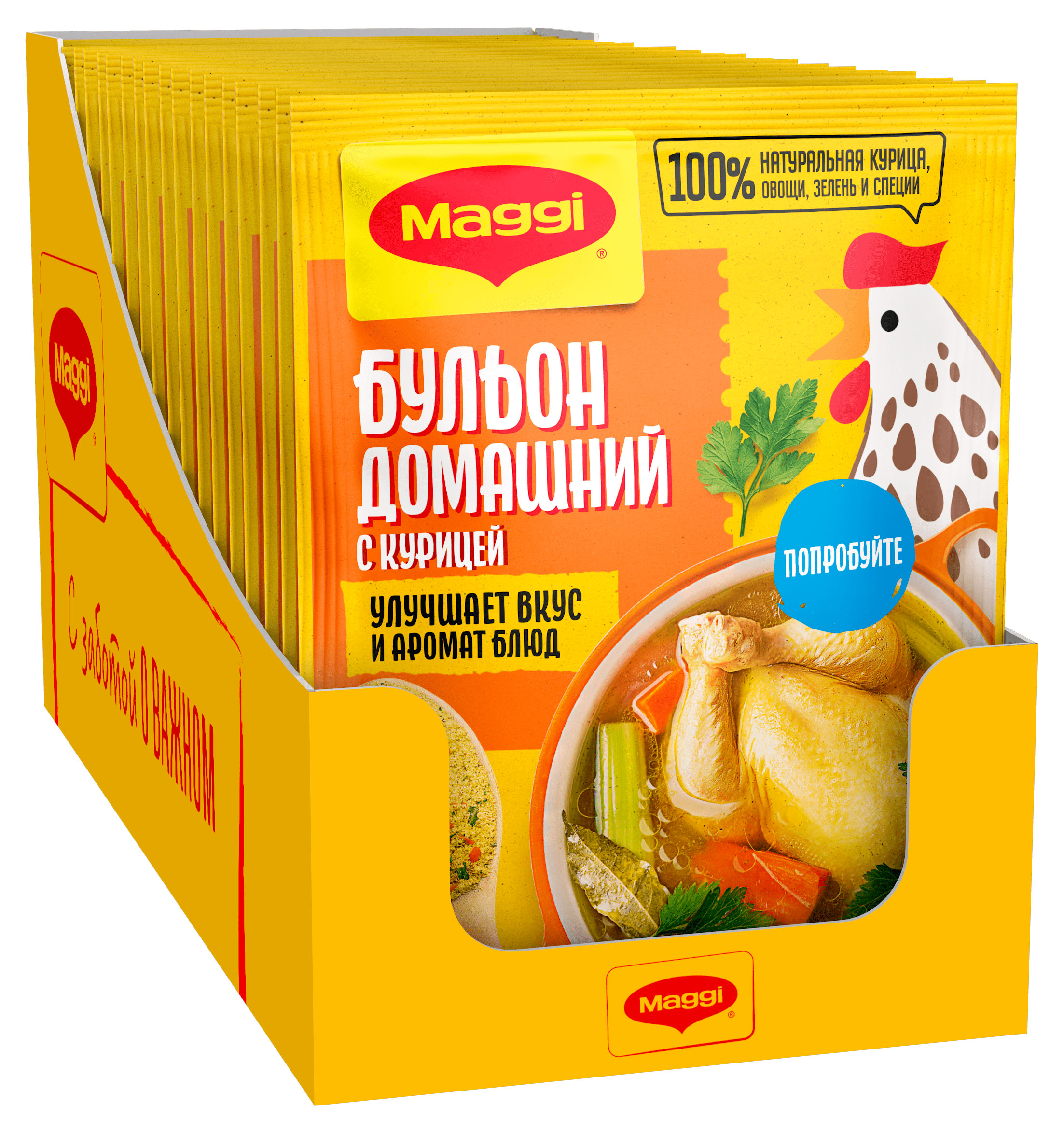 https://www.auchan.ru/files/original/33470485