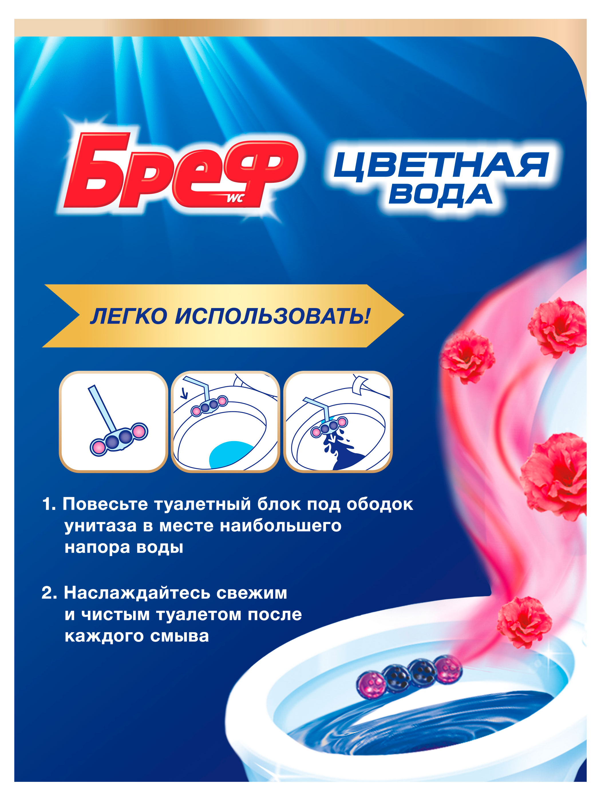 https://www.auchan.ru/files/original/33470741