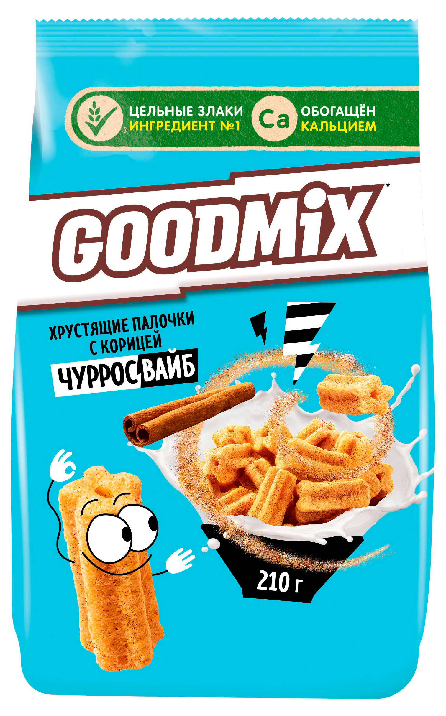 Готовый завтрак Goodmix Чурросвайб хрустящие палочки с корицей, 210 г