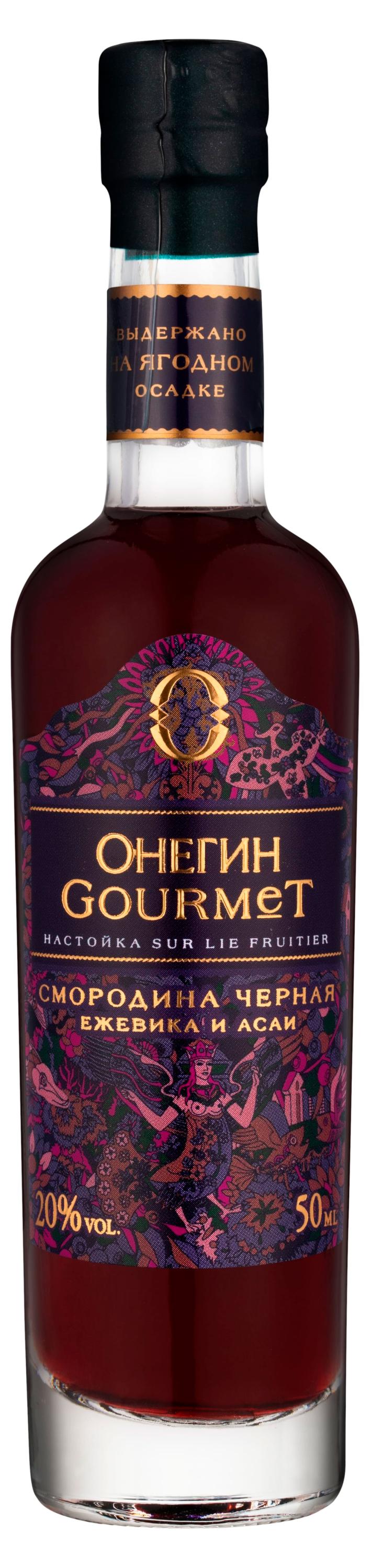 Онегин | Настойка «Онегин» Gourmet черная смородина Россия, 0,05 л