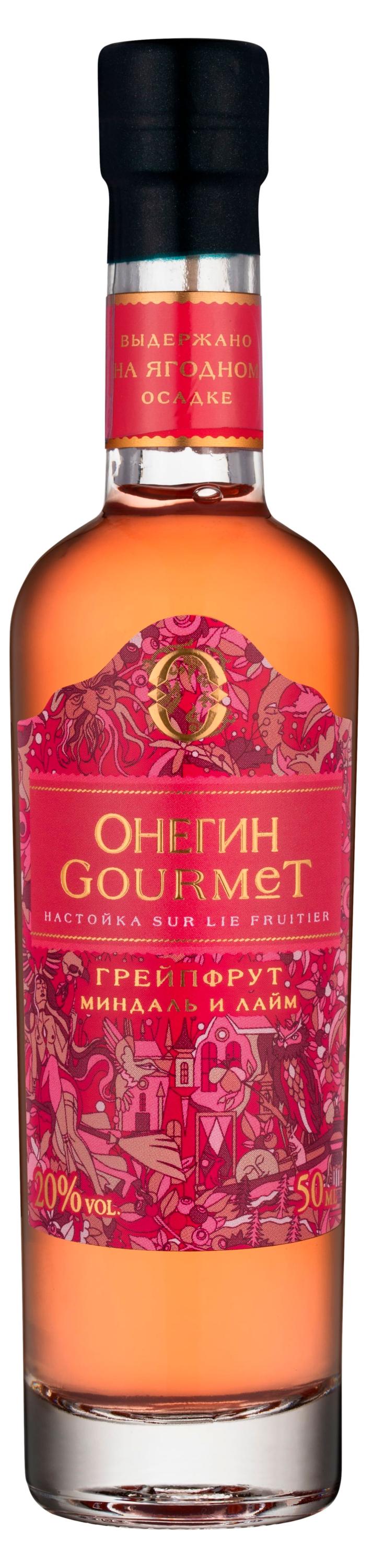 Онегин | Настойка «Онегин» Gourmet грейпфрут Россия, 0,05 л