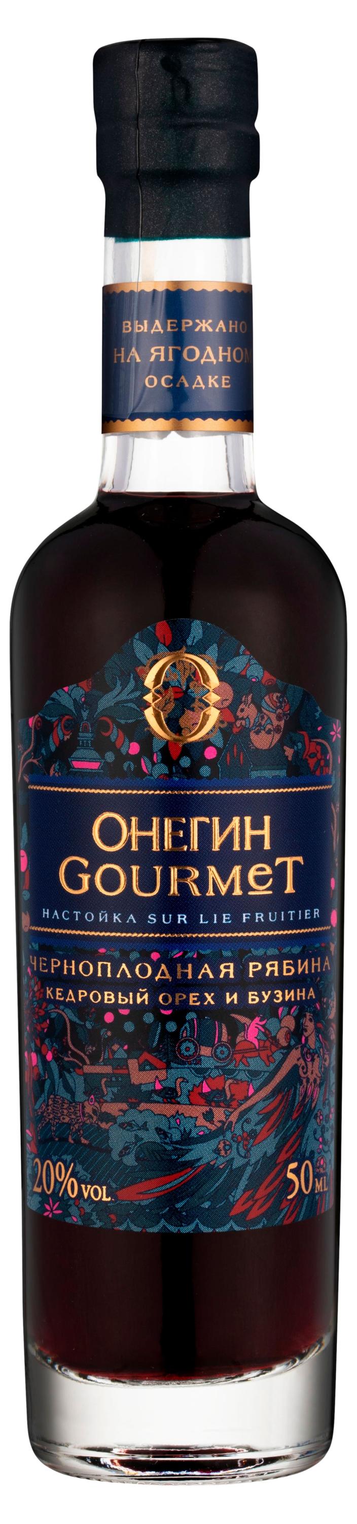 Онегин | Настойка «Онегин» Gourmet черноплодная рябина Россия, 0,05 л