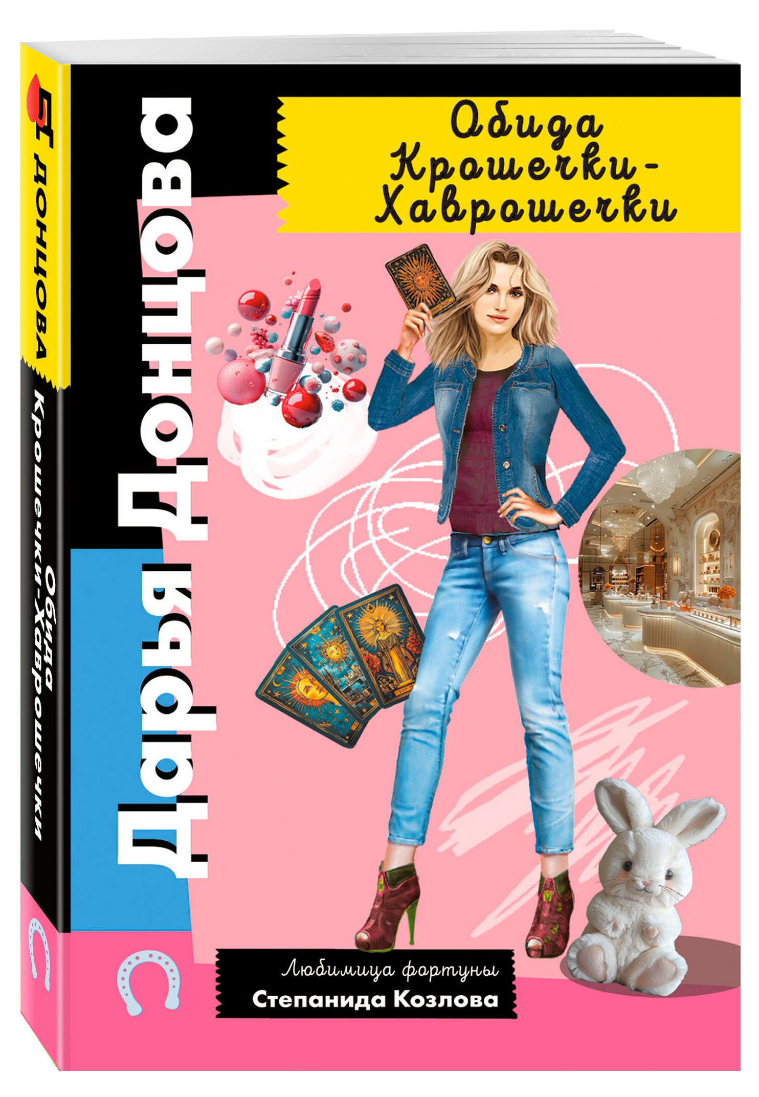 https://www.auchan.ru/files/original/33471237