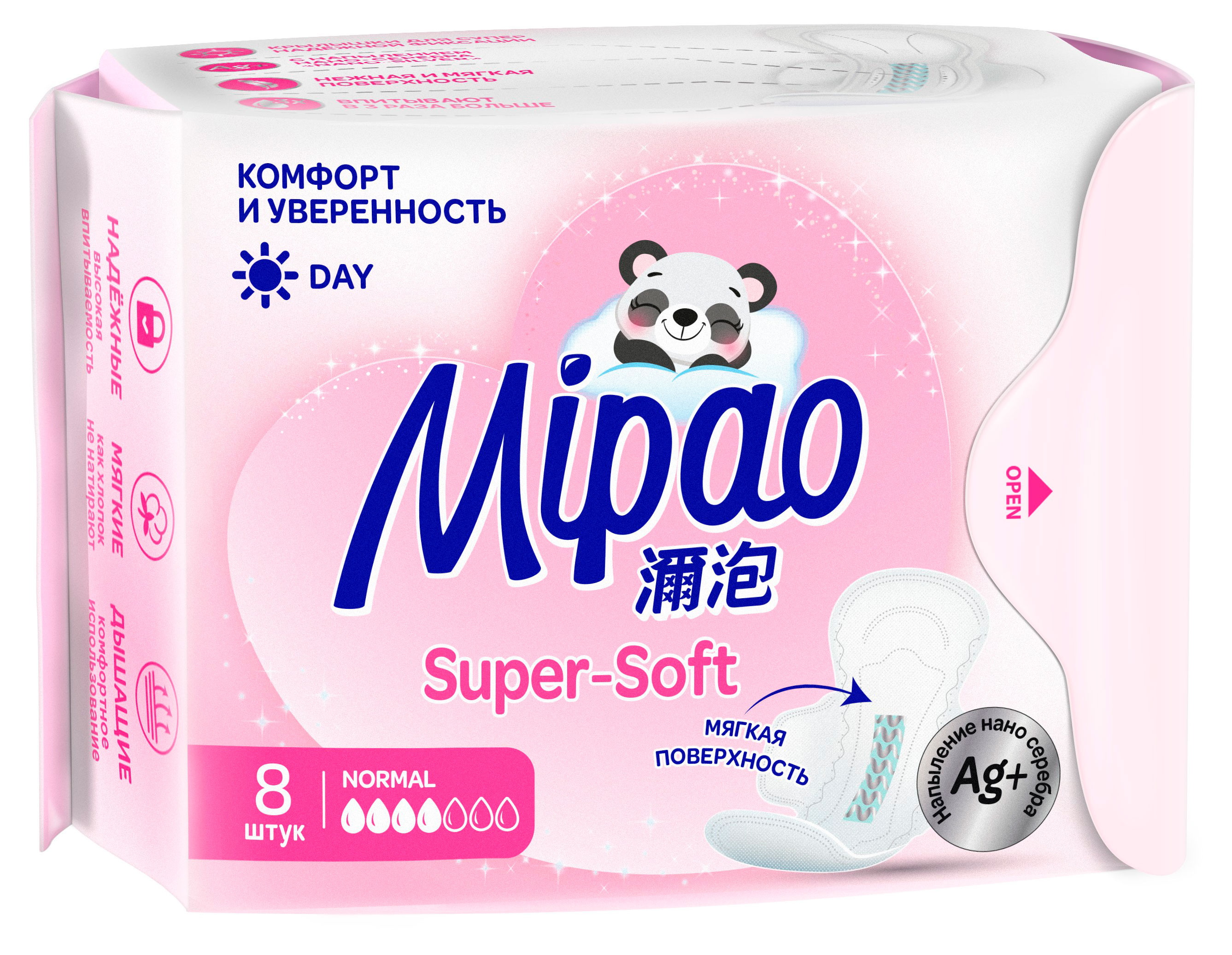 Mipao | Прокладки гигиенические Mipao Super Soft Normal Day, 8 шт