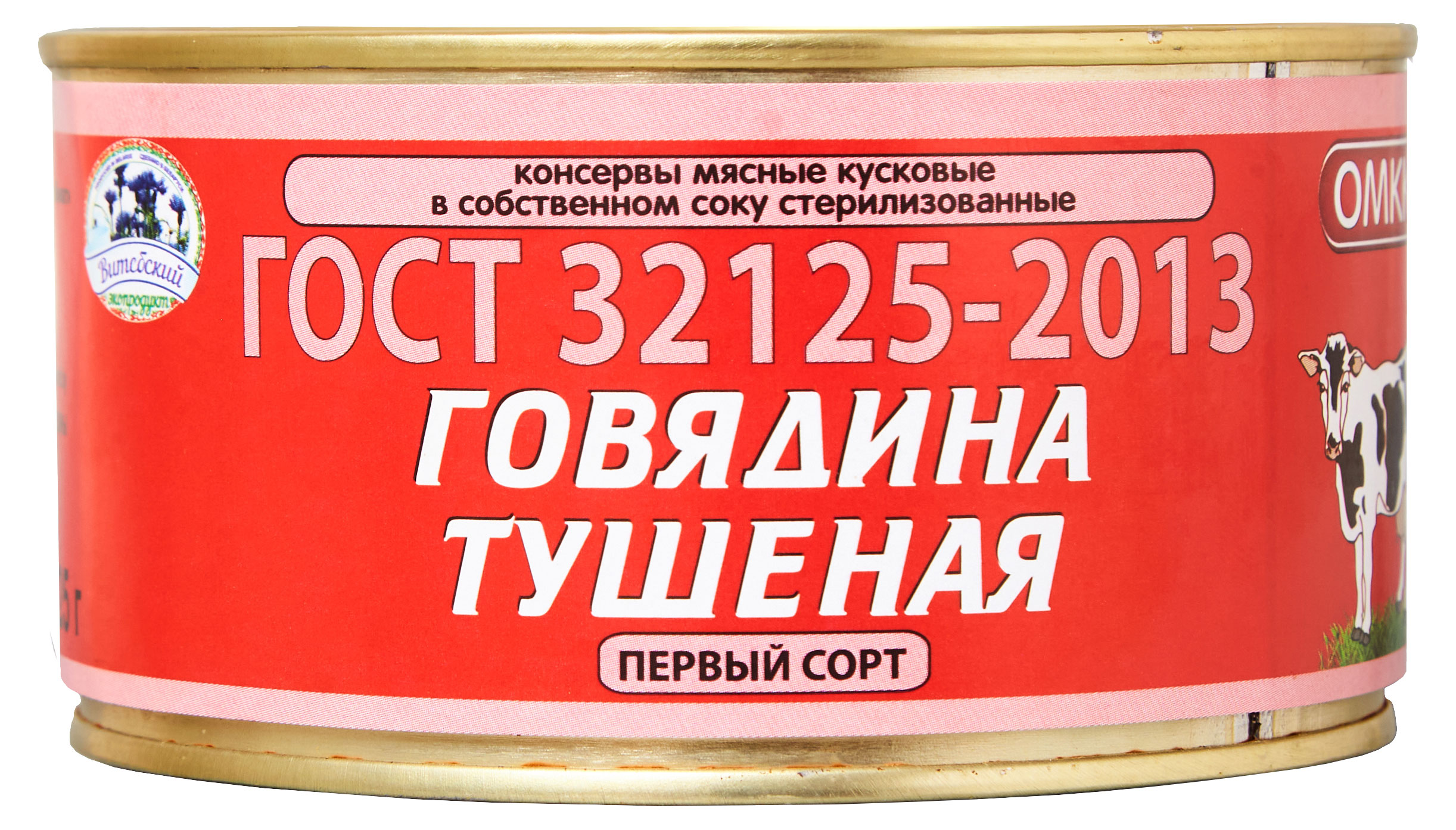 https://www.auchan.ru/files/original/33472237