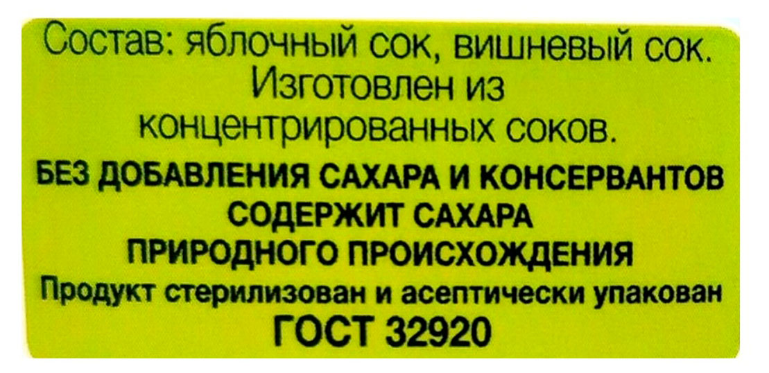 https://www.auchan.ru/files/original/33473001