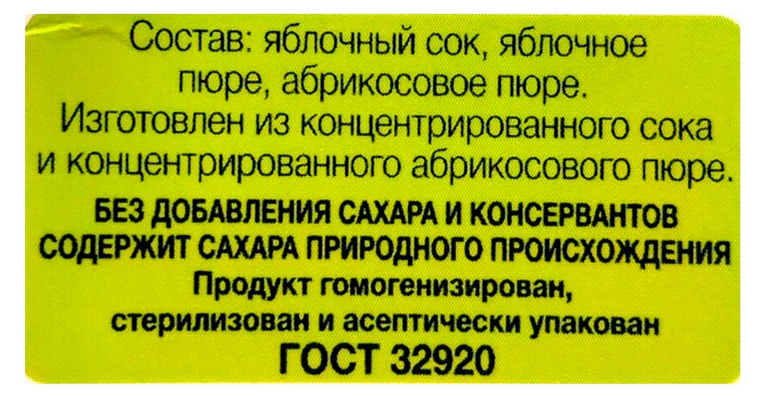 https://www.auchan.ru/files/original/33473029