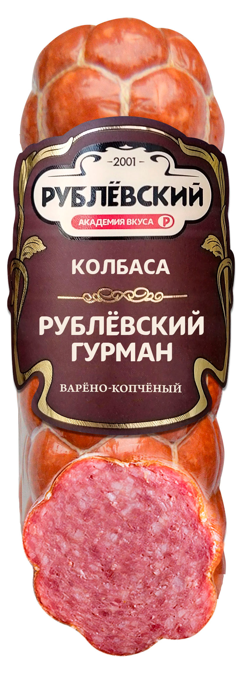 https://www.auchan.ru/files/original/33473549