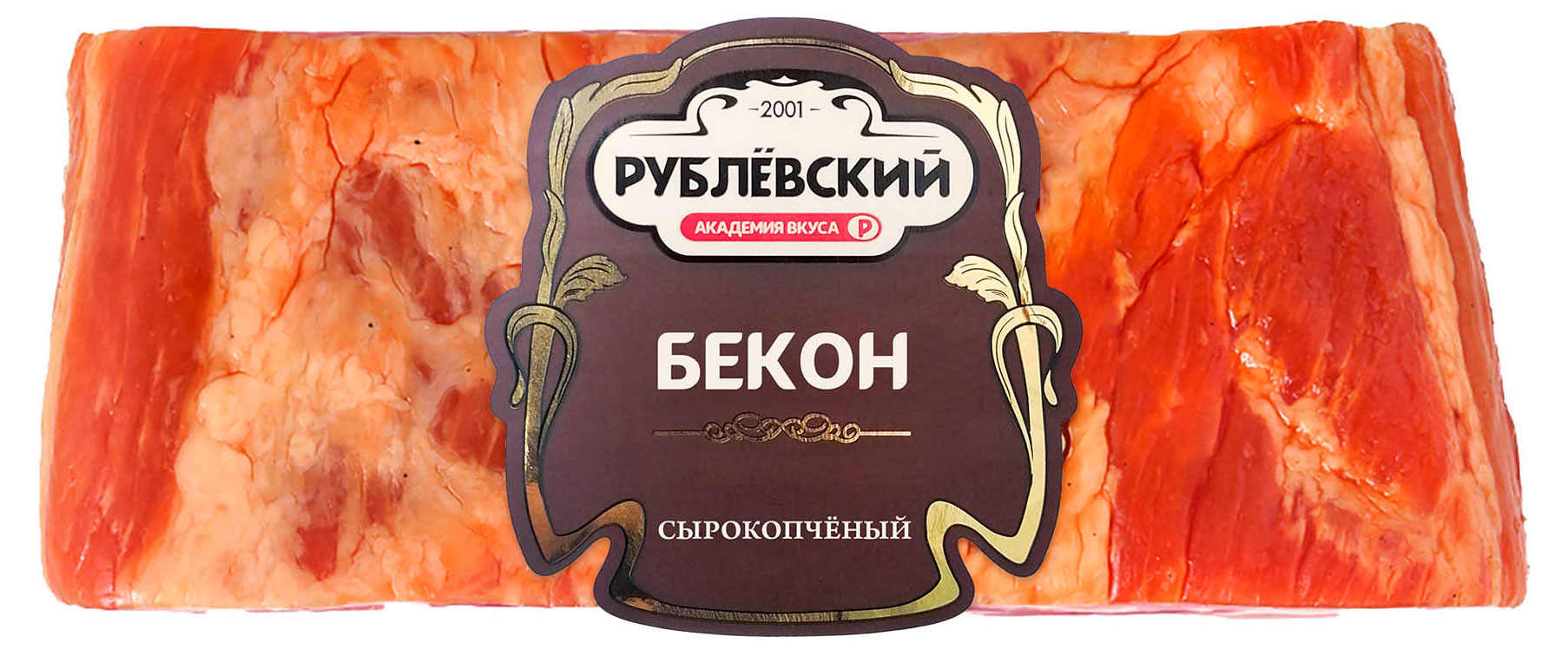 https://www.auchan.ru/files/original/33473569