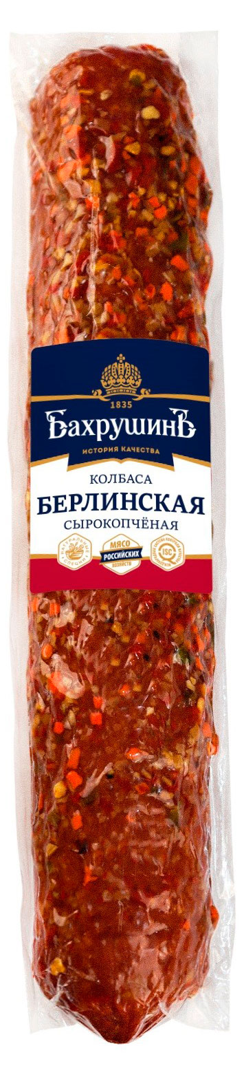 Колбаса сырокопченая «Бахрушинъ» Берлинская, вес