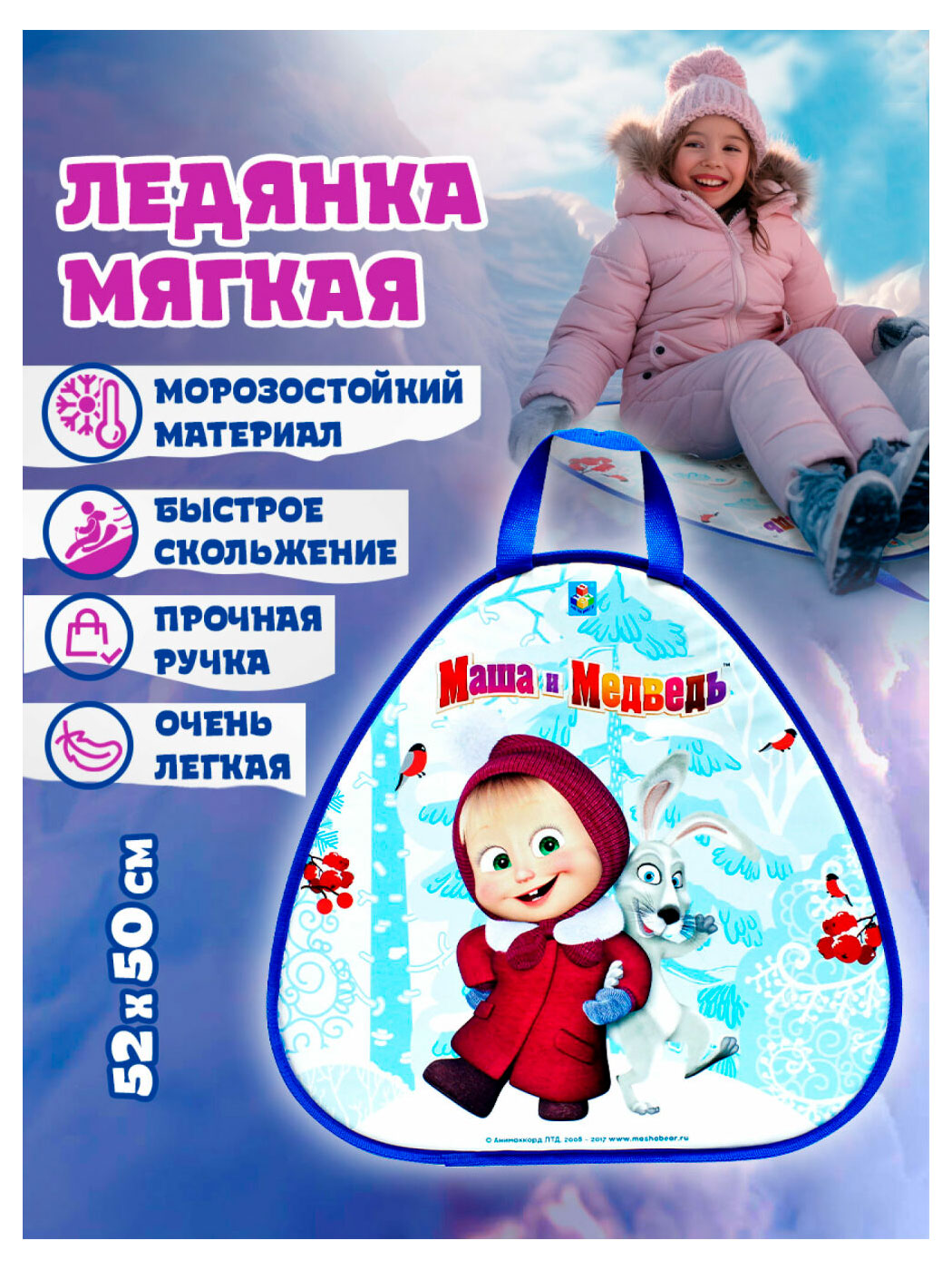 https://www.auchan.ru/files/original/33474317