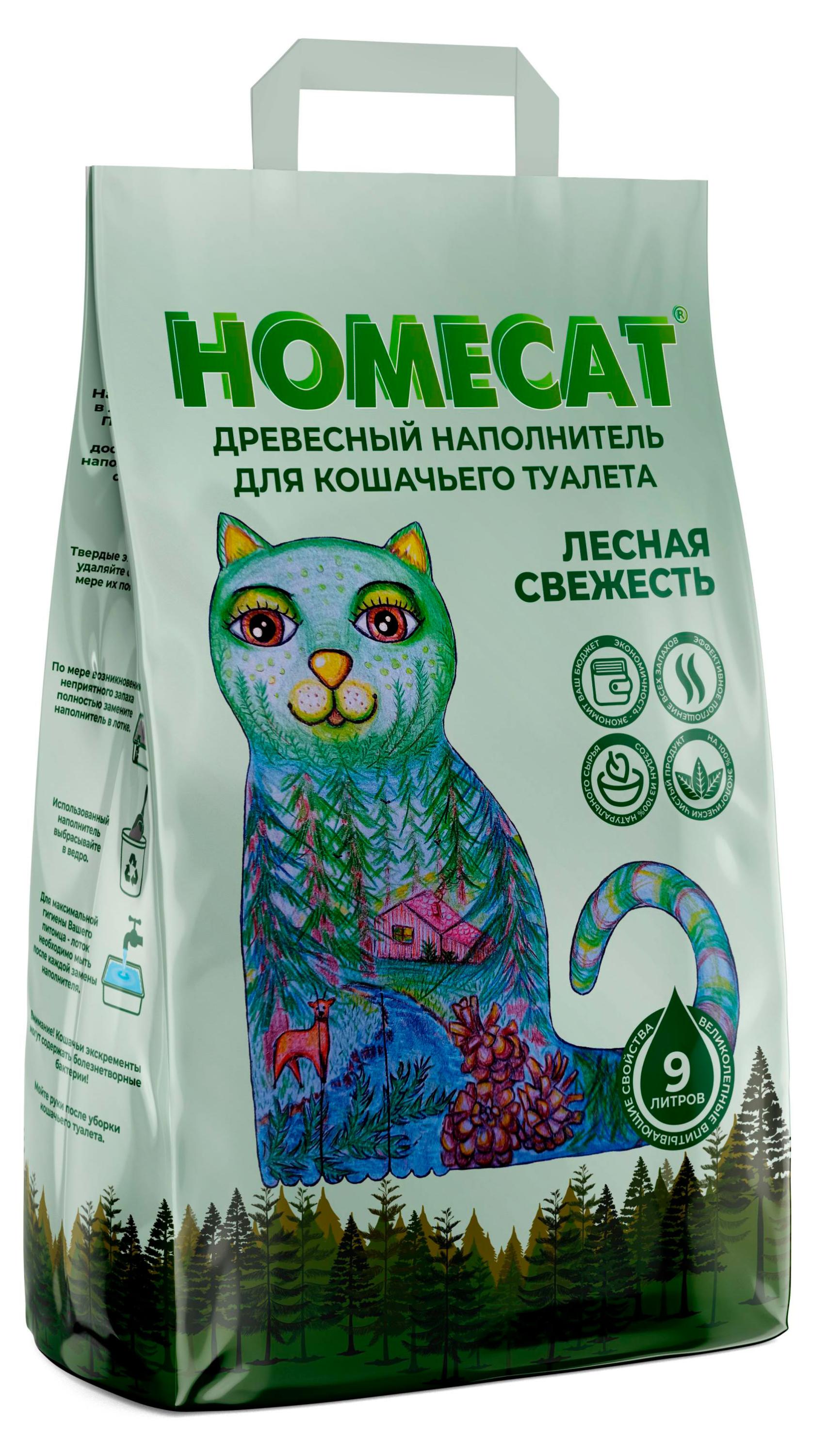 HOMECAT | Наполнитель для кошачьих туалетов HOMECAT Древесный 9 л, 3 кг