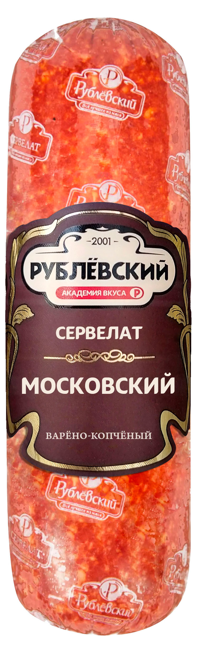 Сервелат варено-копченый «Рублёвский» Московский, 300 г