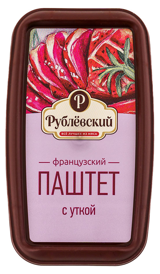 https://www.auchan.ru/files/original/33474765