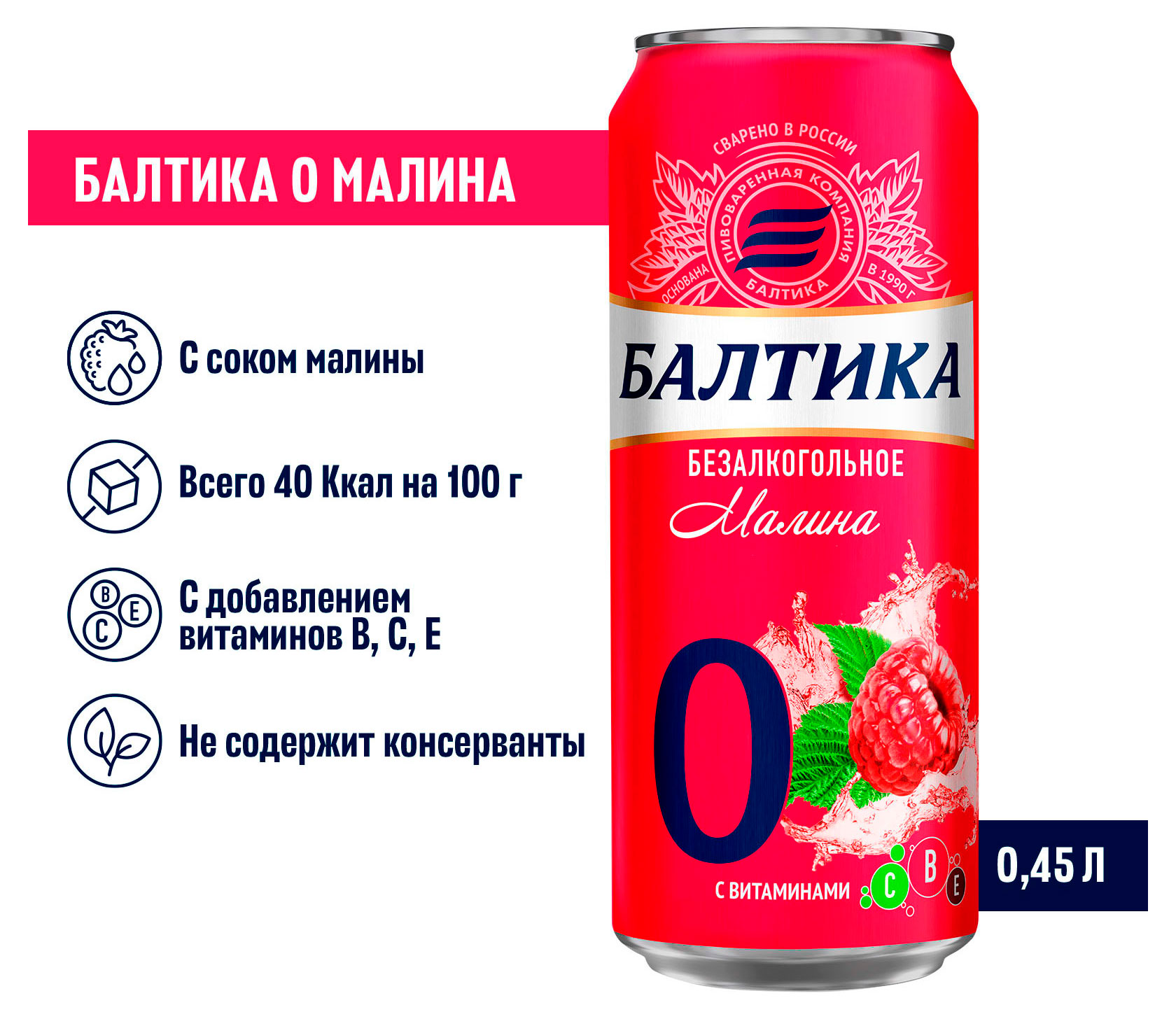 https://www.auchan.ru/files/original/33576357