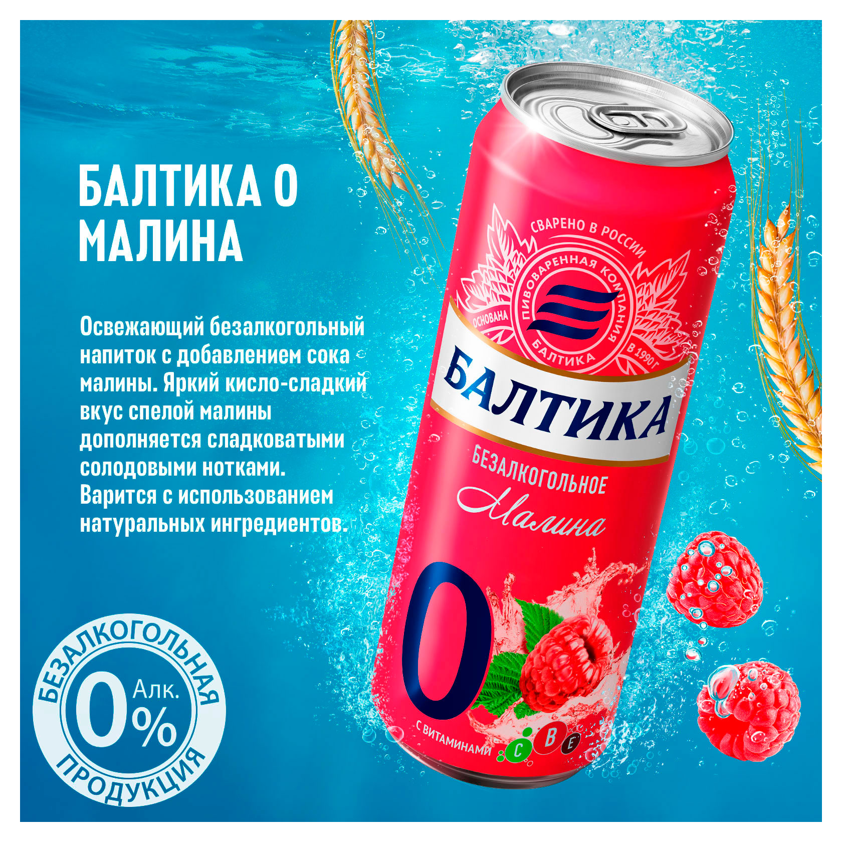 https://www.auchan.ru/files/original/33576366