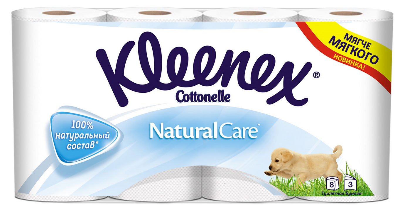 Туалетная бумага Kleenex Natural Care 3 слоя, 8 рулонов