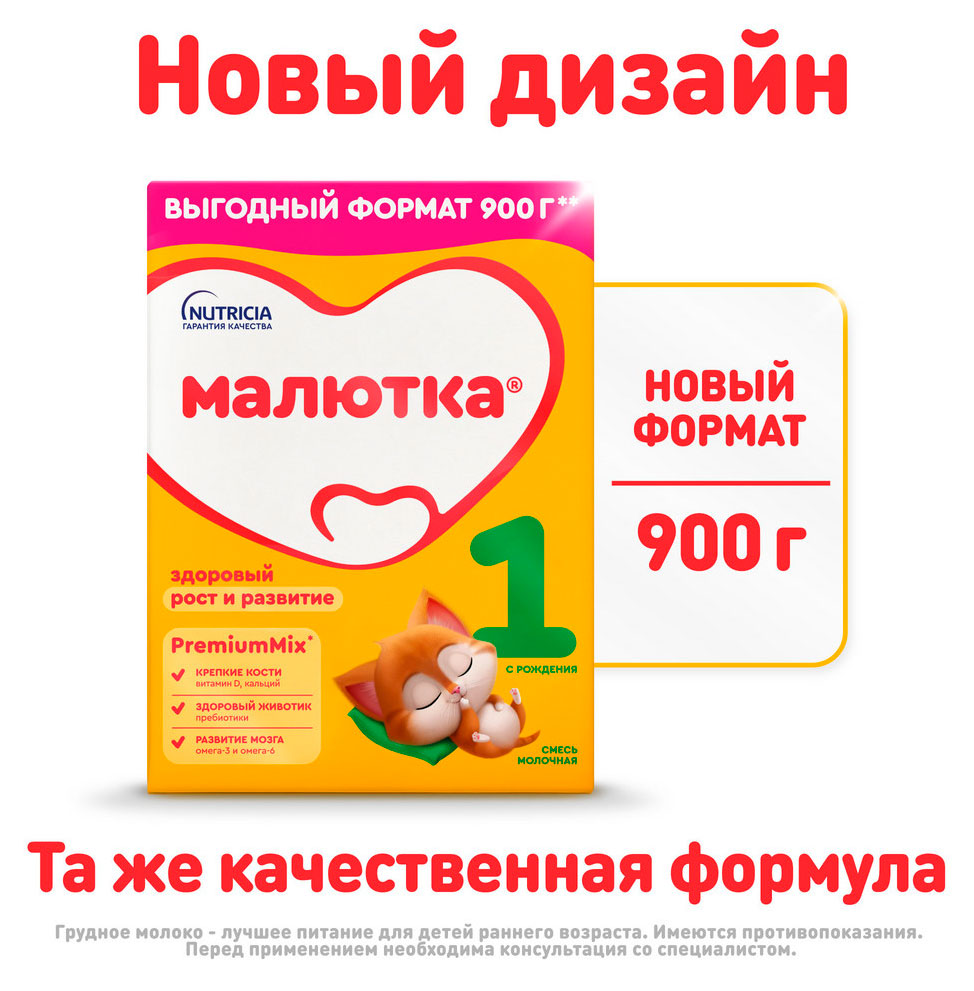 https://www.auchan.ru/files/original/33578397