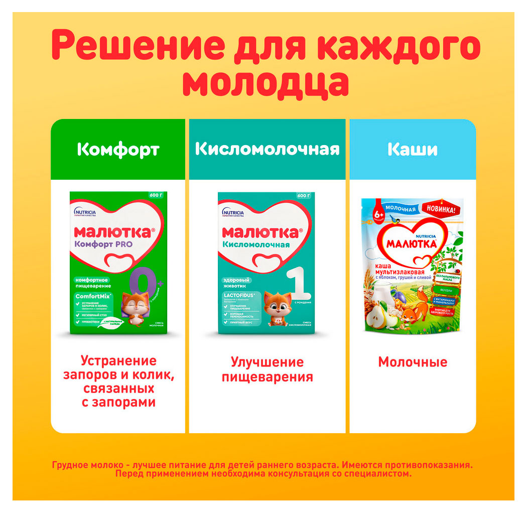 https://www.auchan.ru/files/original/33578442