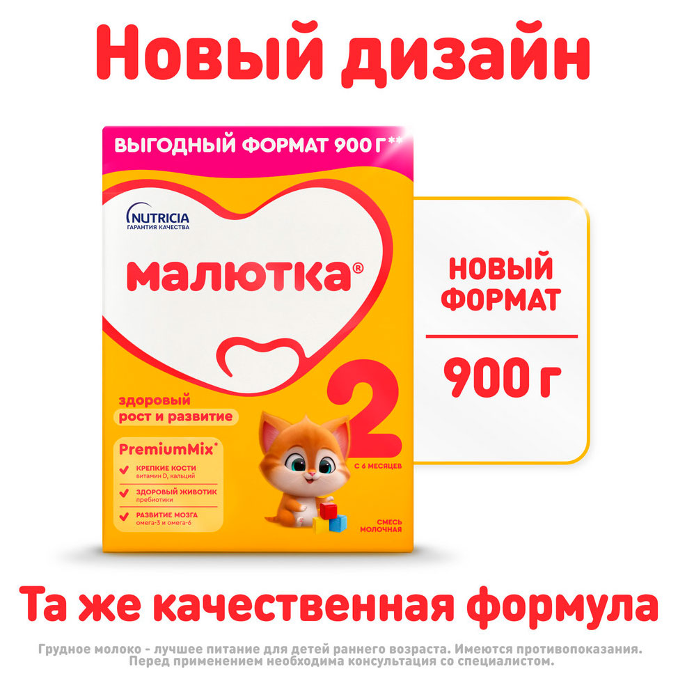 https://www.auchan.ru/files/original/33578460