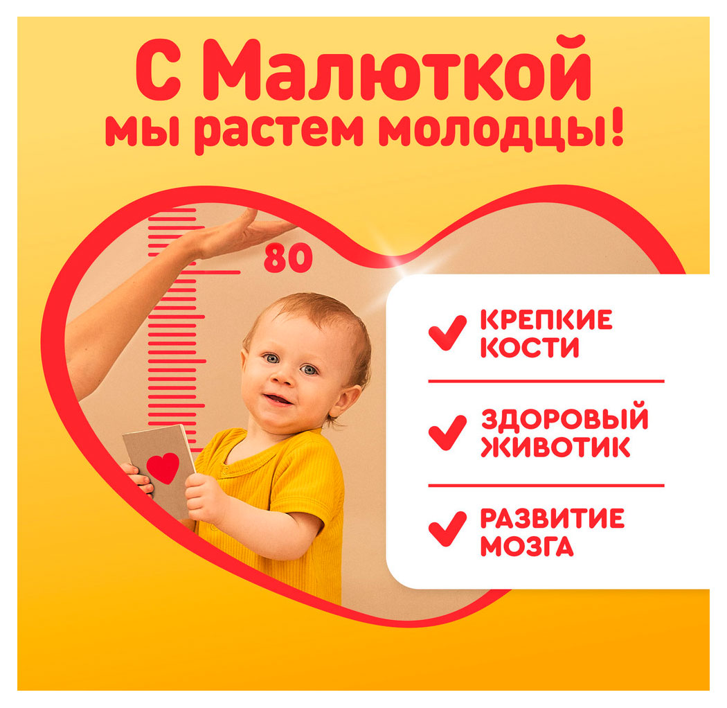 https://www.auchan.ru/files/original/33578469