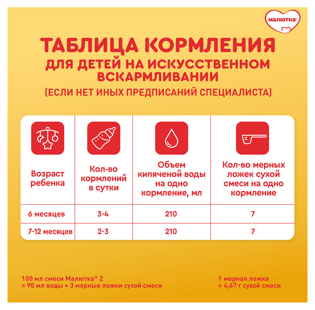 https://www.auchan.ru/files/original/33578517