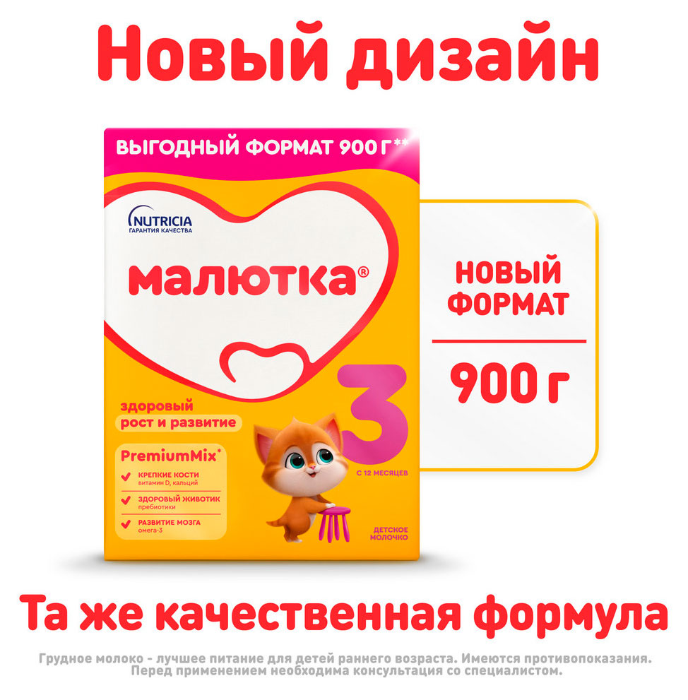 https://www.auchan.ru/files/original/33578538