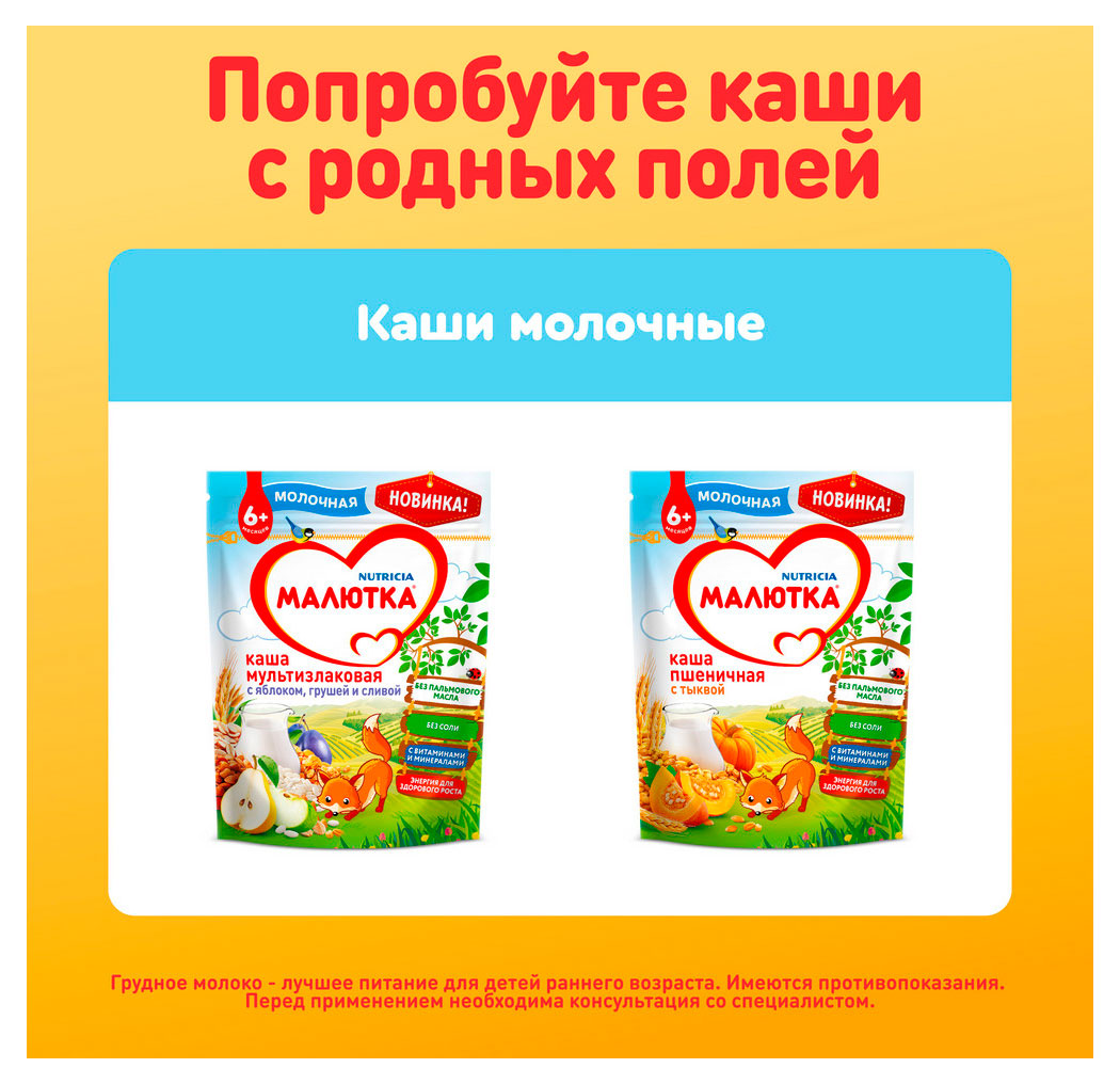 https://www.auchan.ru/files/original/33578604