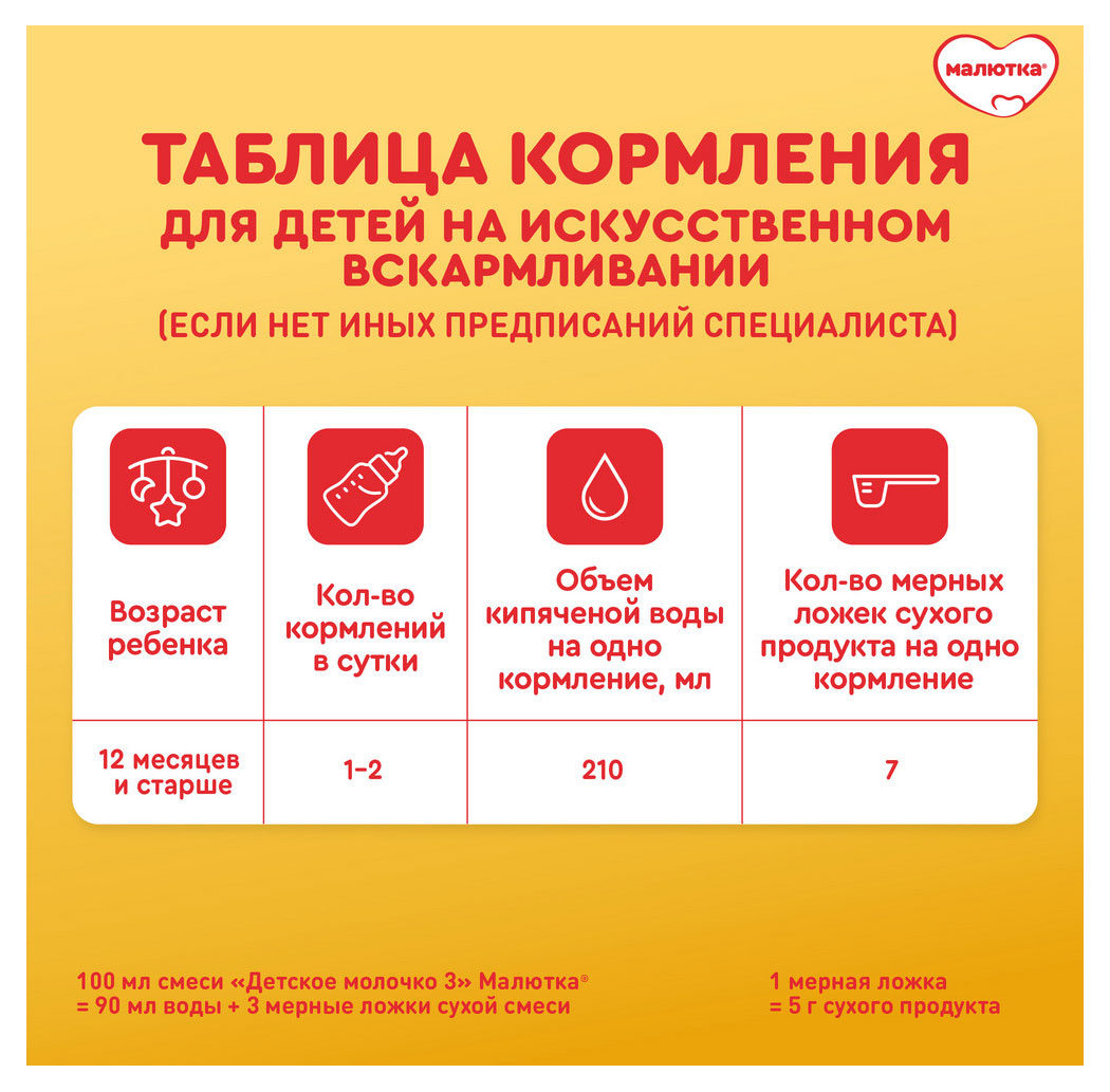 https://www.auchan.ru/files/original/33578616